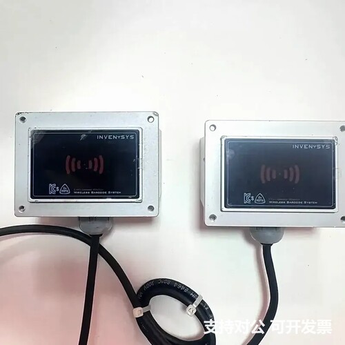可议价-INVENSYS IVS-BR02（Barcode Rece
