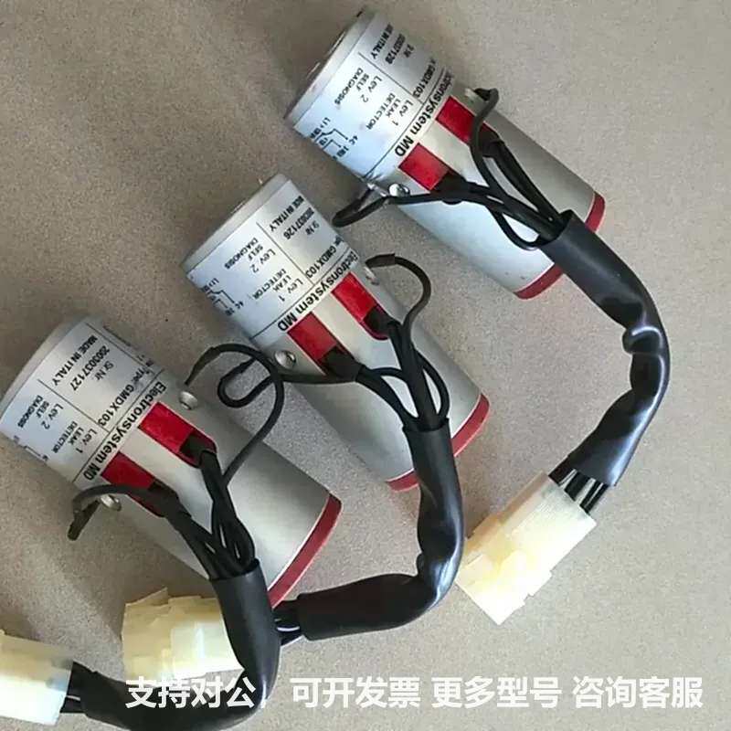 可议价-意大利奥摩得高精密压力开关GMDX103