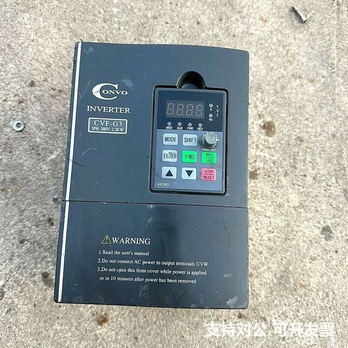 可议价-康沃变频器FSCG03•1-2K20-3P380A-EP-N