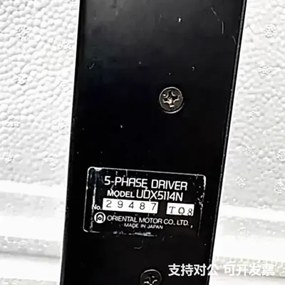 可议价-UDX5114N 日本原装VEXTA驱动器，成色漂亮，功