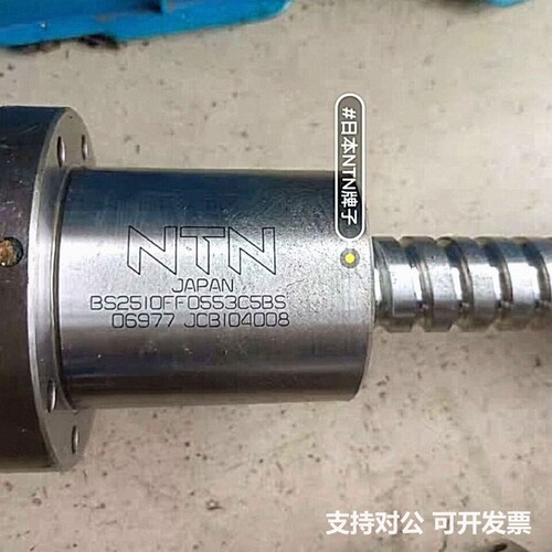 可议价-BS2510FF0553CSBS 06977 JCB1040