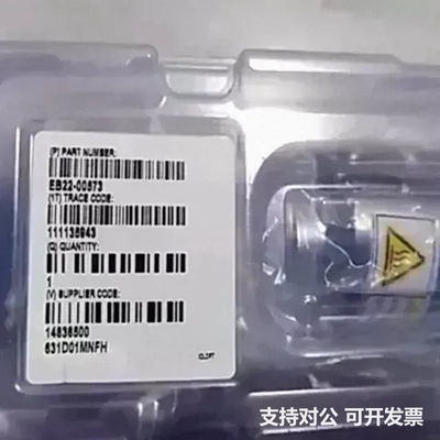 可议价-MKS631D01MNFH 通过 DHL Express 发