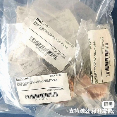 可议价-Lesker 电子束蒸发镀膜设备 坩埚 CRUCIBLE E