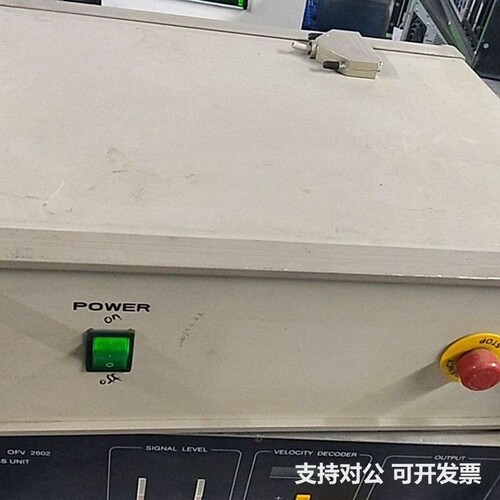 可议价-Polytec光电测试仪，型号DFV-2802，实物拍摄。设