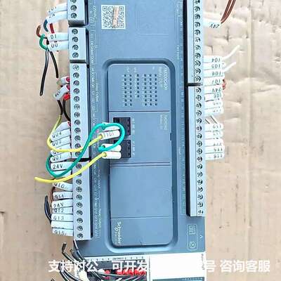 可议价-TMCR2AI2