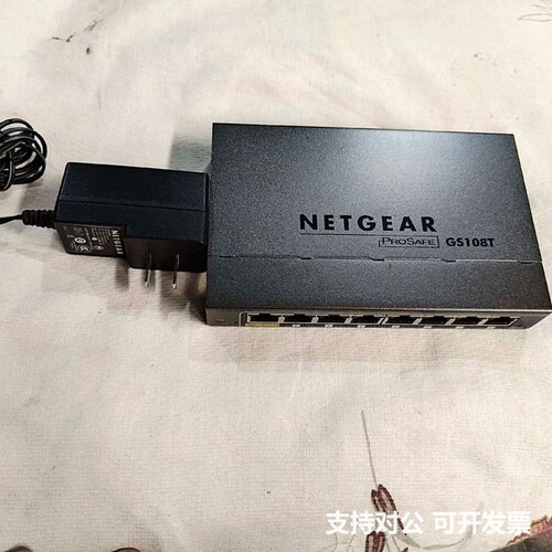 可议价-GS108T V2网件八口千兆交换机网管型链路聚合vlan