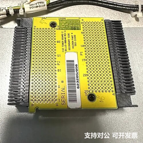 可议价-【出】CID TONER BOARD 2，型号01115-8