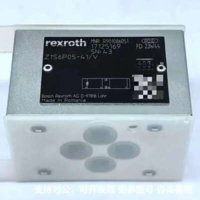 可议价-R901086051 Z1S6P05-41/V力士乐REXR