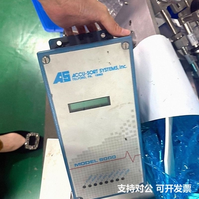 可议价-Accu-Sort Systems Model 9000控制