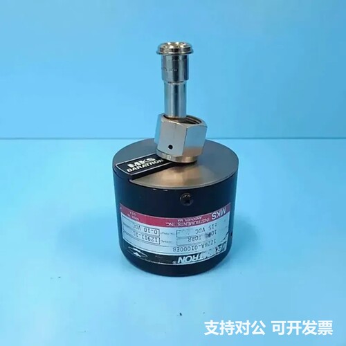 可议价-320-0102// MKS 122BA-01000EB B