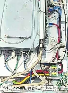 可议价-IPG激光发生器 YLR-1000-MM-WC