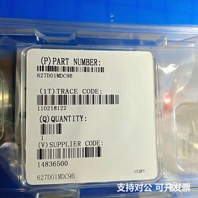 可议价-mks真空压力计627D01MDC9B，627D.1MDC9