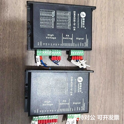 可议价-雷赛DM456-V-24步进驱动器，拆机现货，成色漂亮，功能