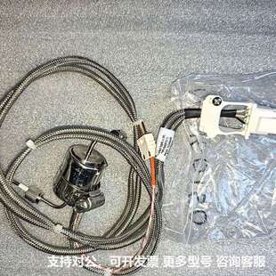 可议价-ZESTA N8150-50成色几乎库存件带装