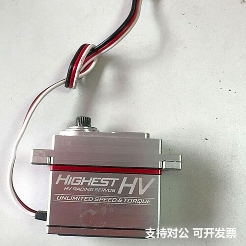 可议价-HIGHEST舵机DT1100金属舵机齿轮组配件，需要请私聊
