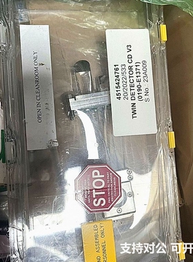 可议价-应用材料0190-E1371 需要的议价