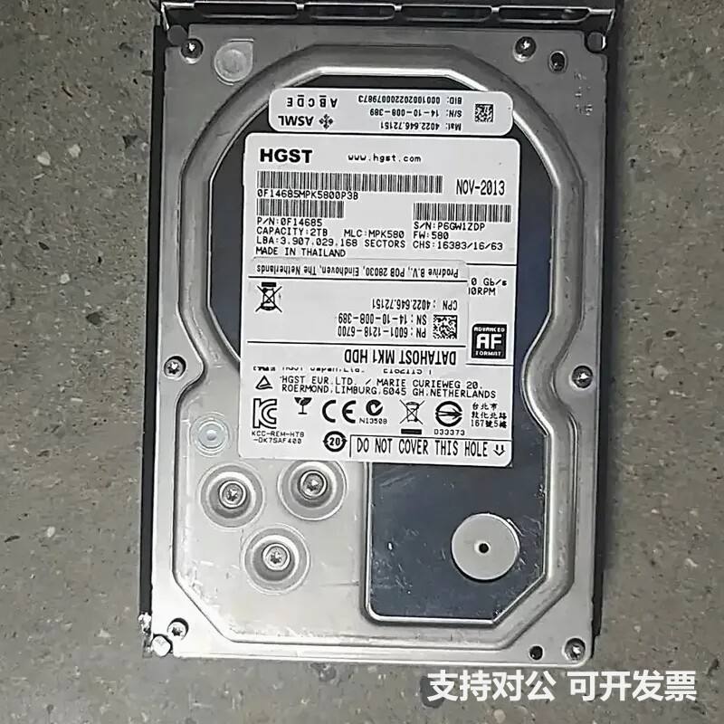 可议价-日立HGST企业级型号DATAHOST MK1 HDD