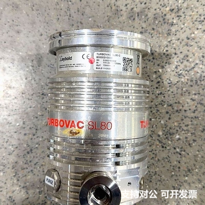 可议价-莱宝Leybold TURBOVAC SL80 c分子泵 型
