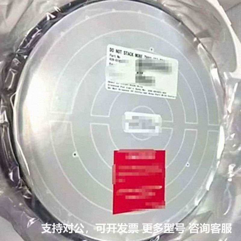 可议价-《搬迁带不走》急LAM ESC加热