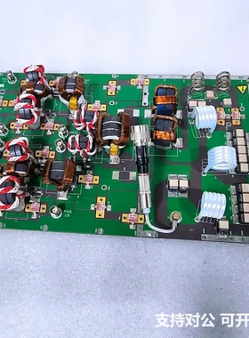 可议价-MKS 1024575-001 REV:003,1024578-001 004 BOARD FREE SH