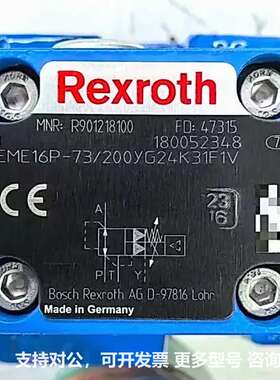 可议价-R901218100 3DREME16P-7X/200YG2