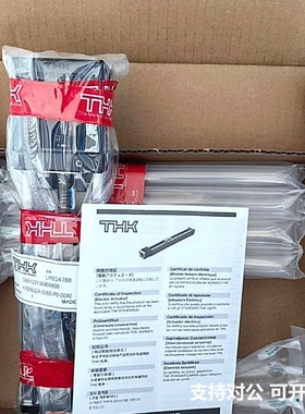 可议价-3760-00199，SLIDE LINER ACTUATO