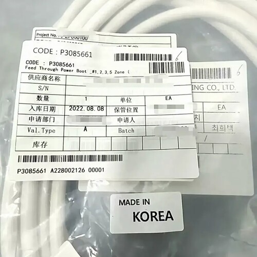 可议价-Feed Through Power Boot，全新2个，原