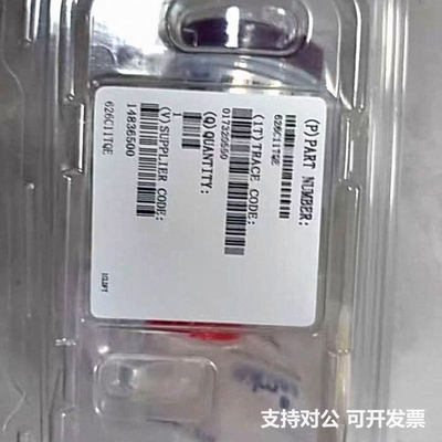 可议价-MkS真空压力计626C11TQE