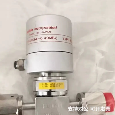 可议价-Fujikim 常闭阀门