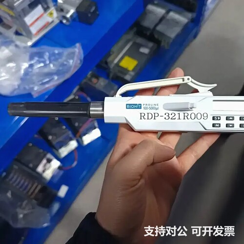 可议价-BIOHIT PROLINE RDP-321R009电子加样
