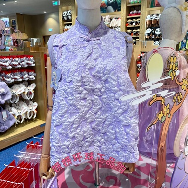 北京环球影城正品代购 功夫熊猫女侠美美紫色新中式国风马甲背心