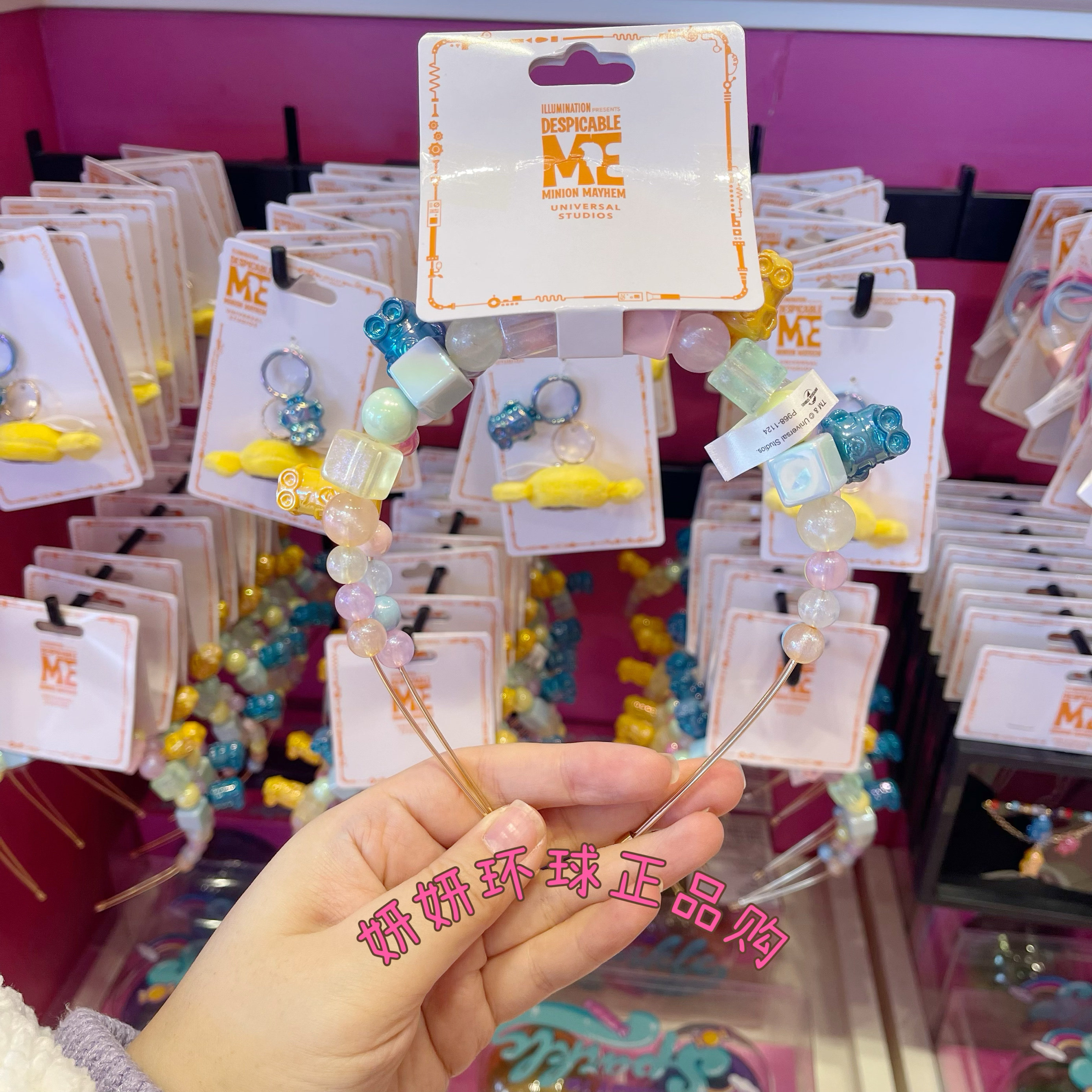 北京环球影城正品代购 小黄人甜甜屋冬日系列周边糖果发箍纪念品