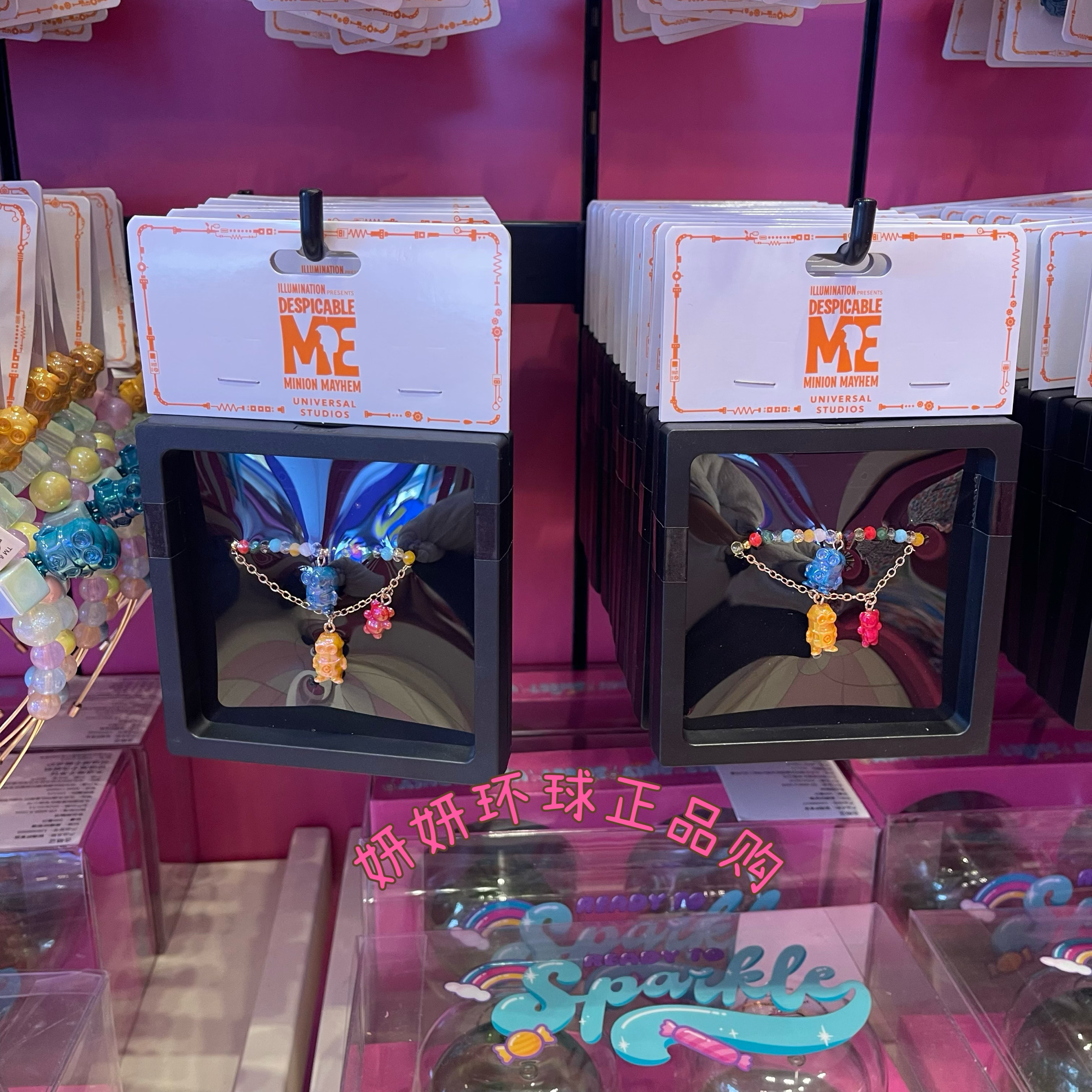 北京环球影城正品代购 小黄人甜甜屋冬日系列糖果串珠项链纪念品