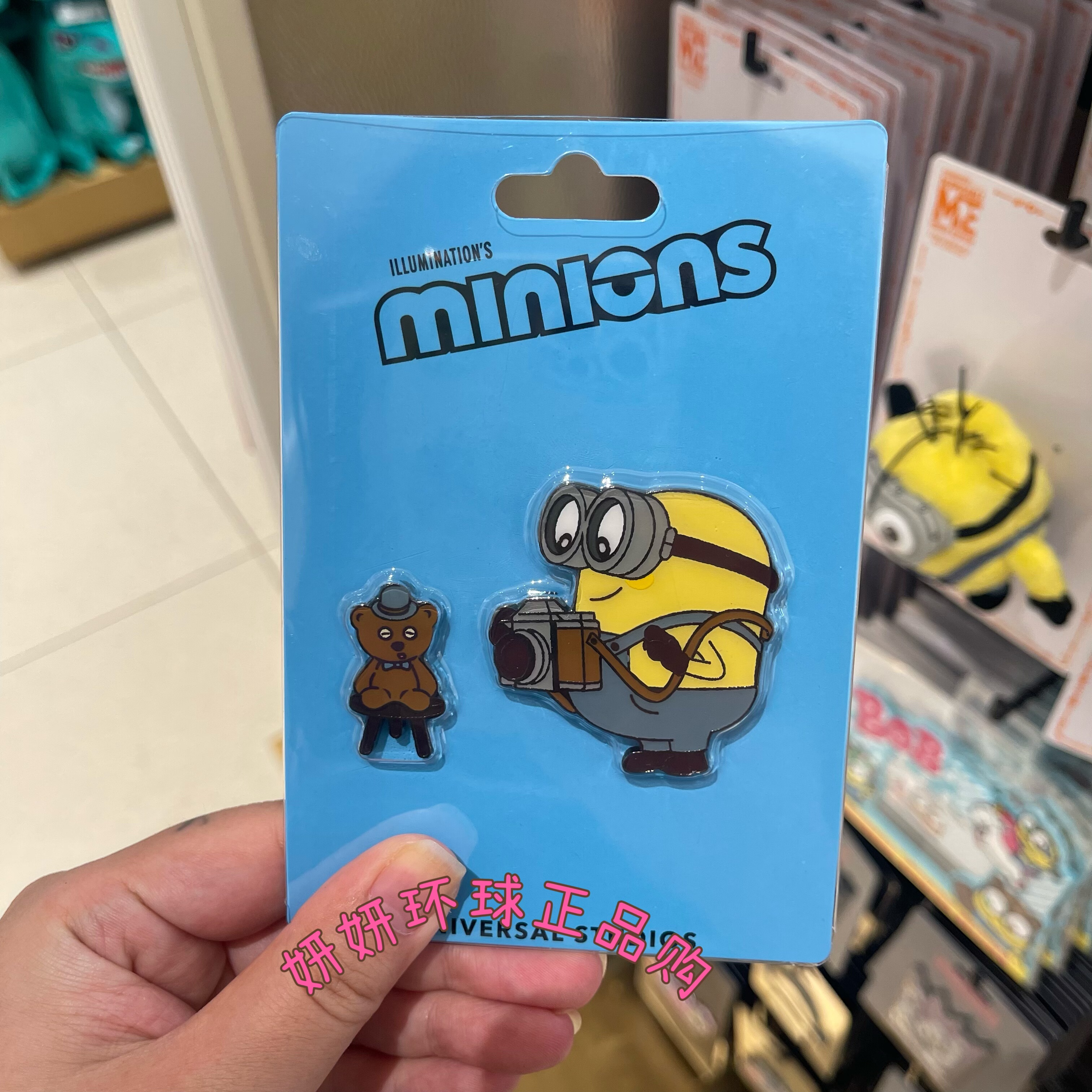 北京环球影城正品代购 小黄人周边 bob鲍勃tim熊冰箱贴套装磁贴