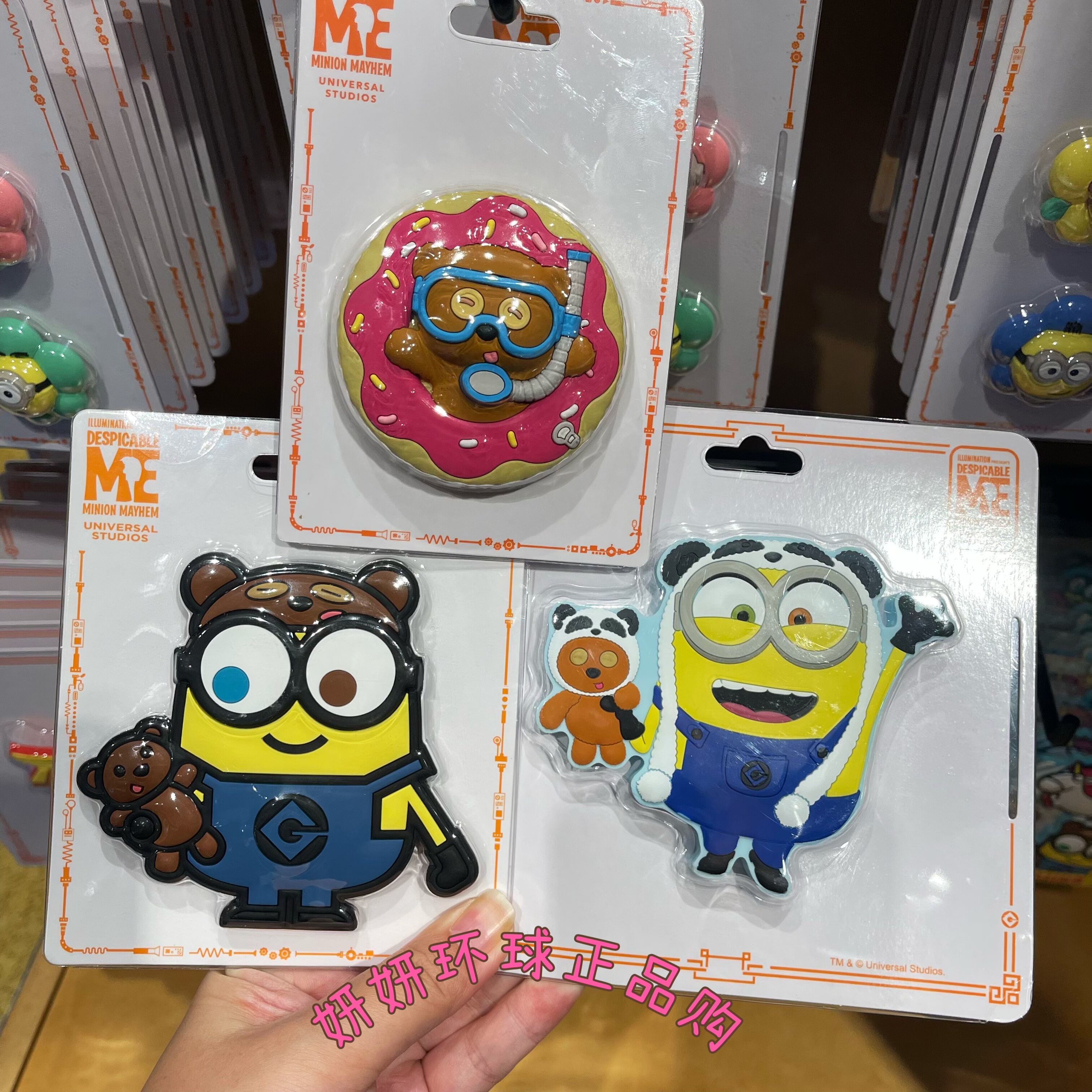 北京环球影城正品代购小黄人bob鲍勃tim熊冰箱贴开瓶器磁贴纪念品