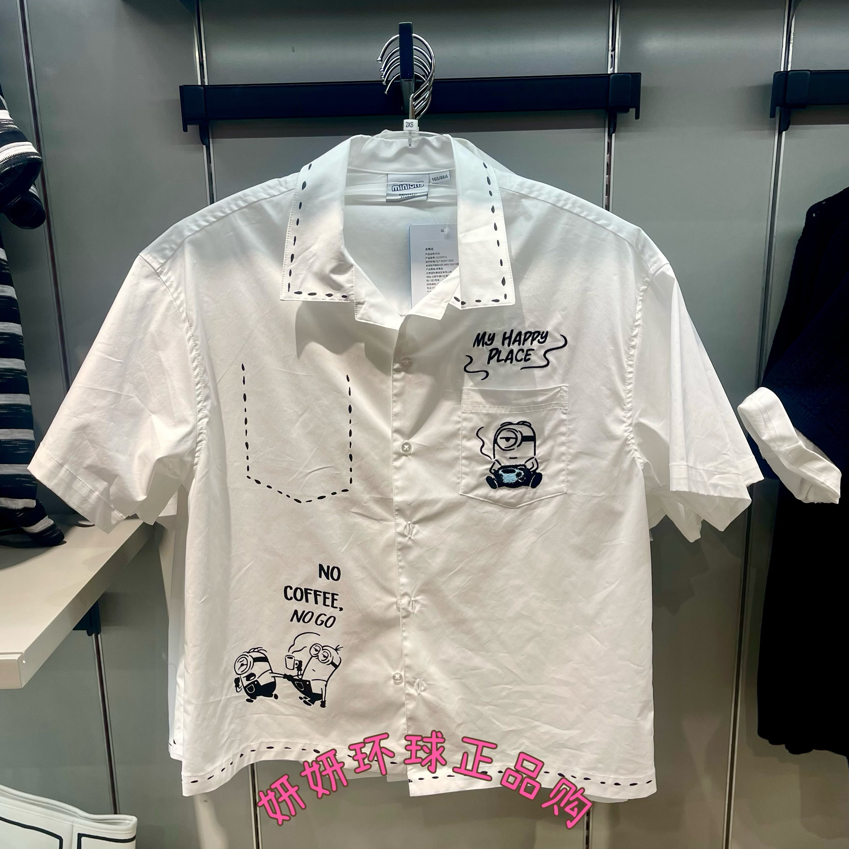 环球影城正品代购 小黄人咖啡系列夏季男女同款短袖衬衫T恤开衫