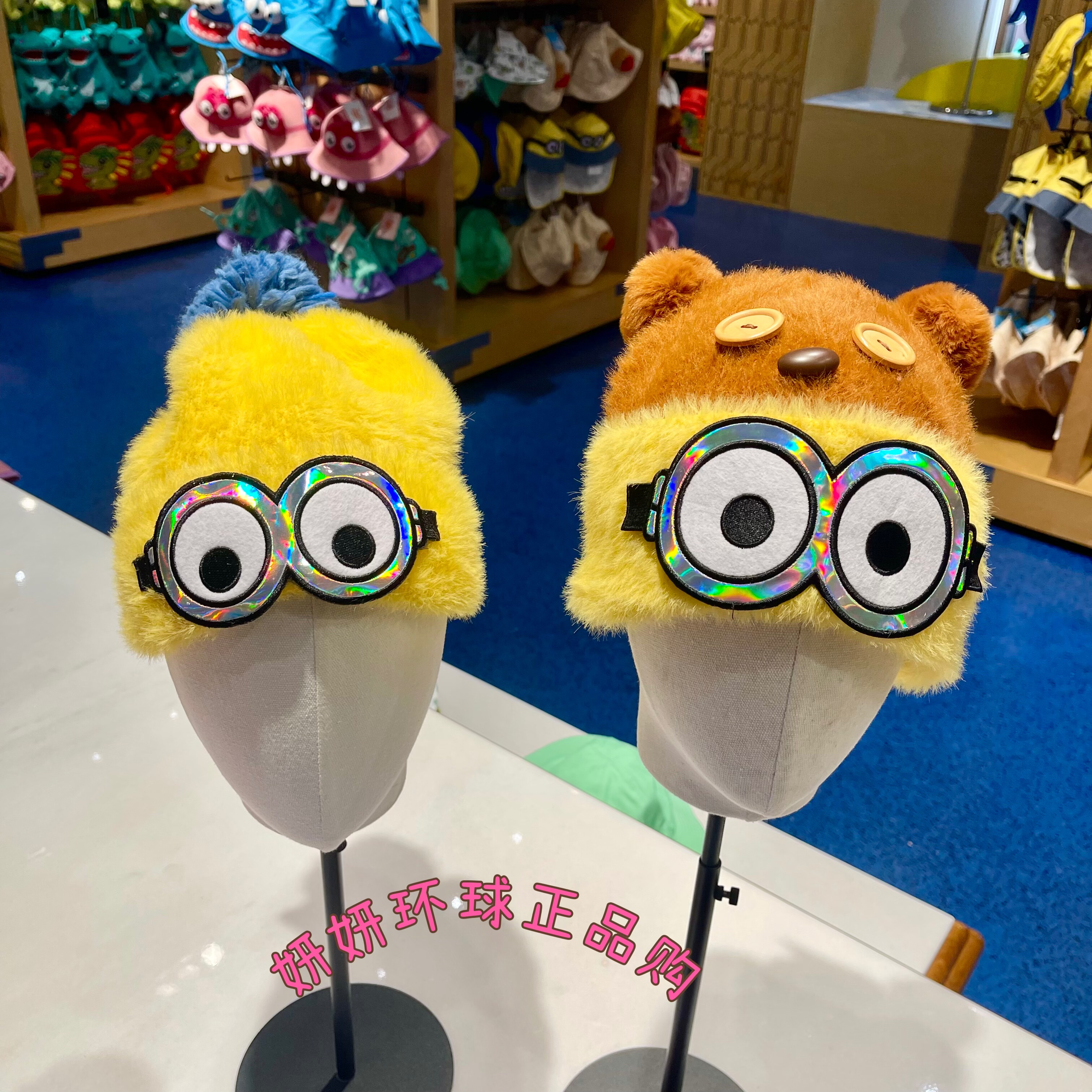 环球影城正品代购 小黄人鲍勃秋冬针织毛线帽子毛绒保暖帽纪念品