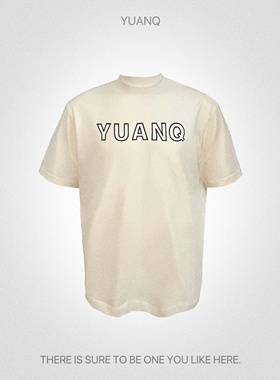 YUANQ25SS基础款美式短袖小领口小众休闲复古原创宽松重磅百搭T恤