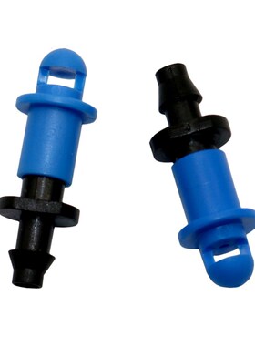 360 Degrees Refraction Micro Sprinklers With Barbed 4/7mm Ho