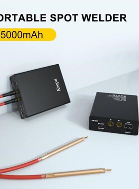 5000mAh 6 Gears Spot Welder Handheld Portable Mini Spot Weld