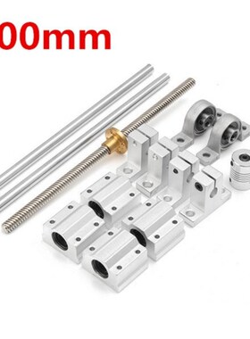 15pcs/set KP08 SK8 SC8UU D19L25 400mm Optical Axis Guide Bea
