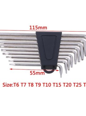 HUXUAN 9pcs/set Plum Spanner Wrench Sets Torx L Shape Repair