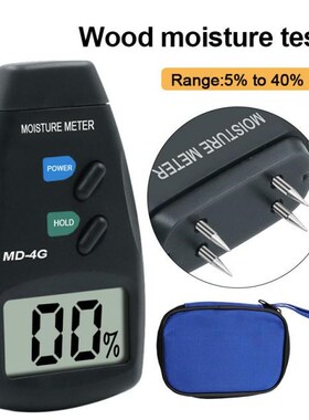 NEW MD-4G Four Pins Digital Wood Moisture Meter Wood Humidit