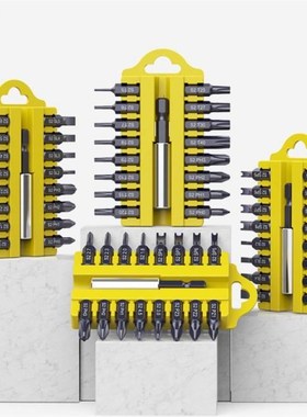 17 In 1 connecting Rod Cross Slotted Hexagon Socket Screwdri