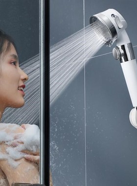 3 Modes Pressurized Shower Head Water Saving Jetting Showerh
