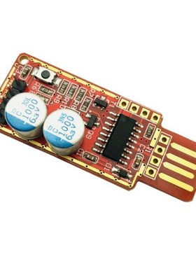 H1111Z Watchdog Card Reset Controller Watch Dog PC Stick Blu