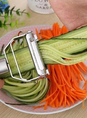 Stainless Steel Potato Cucumber Carrot Grater Julienne Peele