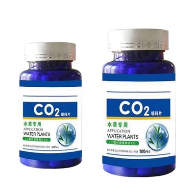 60/100Pcs Aquarium CO2 Tablet Carbon Dioxide Diffuser 适用于