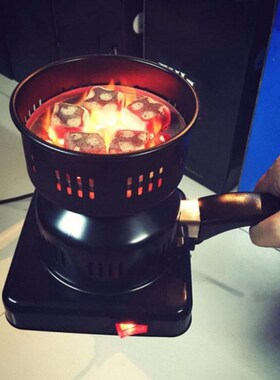 1pc  Electronic Black Charcoal Stove Hot Plate Coal Burner C