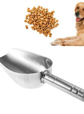 Stainless Steel Ice Scraper Food Buffet Candy Bar Scoops Sho